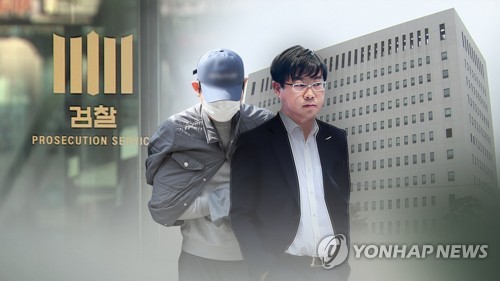 '라임 수사' 검찰 황금연휴도 반납…이종필 등 혐의 규명 총력