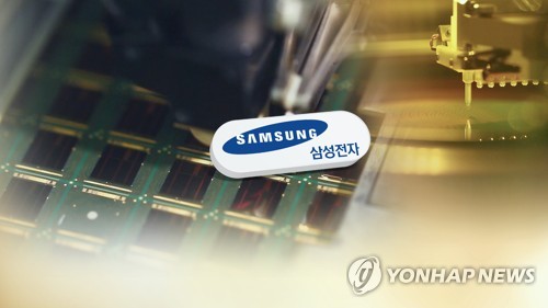 미국의 화웨이 목조르기에 삼성 반도체 간접타격 우려