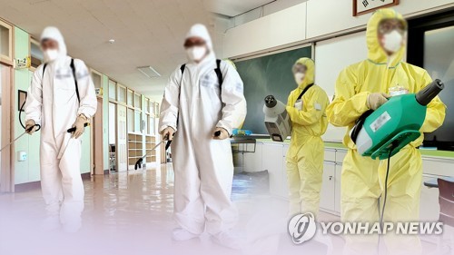 "코로나19 공문 300장 쏟아져" 인천 보건교사들 격무 호소