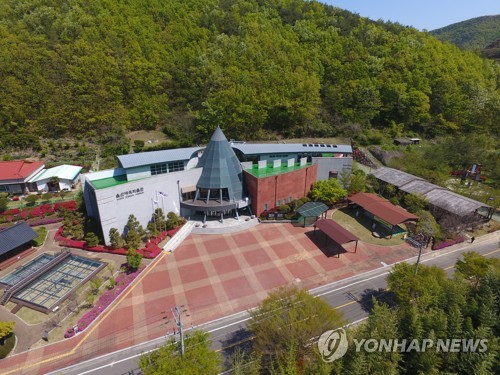 울산대곡박물관 '숲과 나무가 알려주는 울산 역사' 특별전