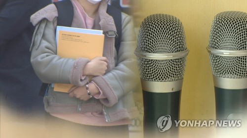 서울시 "주말에 유흥시설 4곳 집합금지명령 어겨"