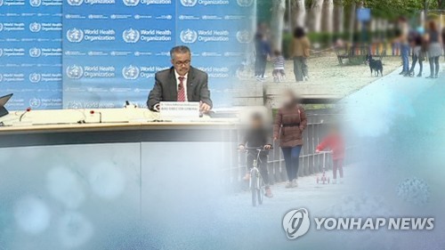 코로나 연관 '소아 괴질' 성인도 걸렸다…미국서 속출