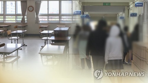 수도권 3분의 1 등교에 학부모들 "실효성 있는 선제 대책 필요"