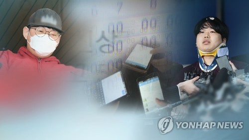 "청소년 12%, 소셜미디어·유튜브·친구 통해 n번방 접근"