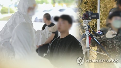 대구 육군부대 입대자 코로나19 양성 나와 귀가…접촉자 검사중