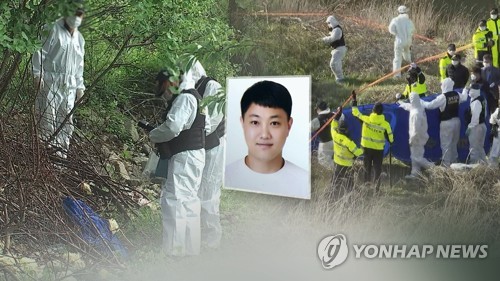 "연쇄살인범 최신종 어릴때부터 폭럭적, 사람 죽일수 있다 생각"