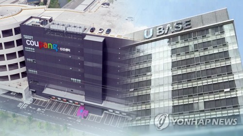 코로나19 어제 신규확진 58명, 전원 수도권…쿠팡발 감염 확산