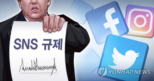 저커버그, 트위터와 반대 노선?…"페이스북 트럼프 글 놔두기로"
