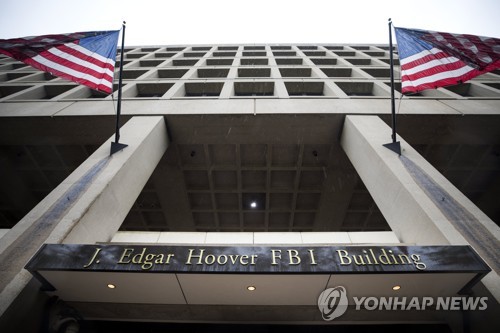 FBI "미 해군기지 총격 사우디 훈련생, 알카에다와 오랜 관계"