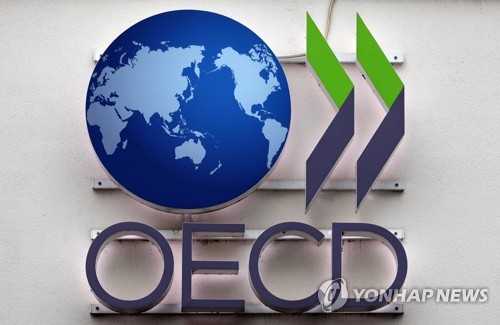 코스타리카, OECD 38번째 회원국 가입 앞둬…중남미서 4번째