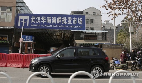 중국 우한, 자연서식·인공번식 야생동물 식용 금지
