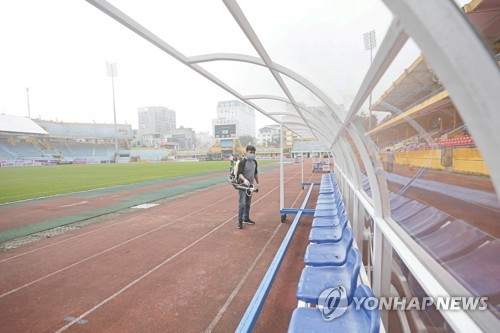 베트남 축구 내셔널컵 23일 개막…코로나 사태 후 첫 직관 허용