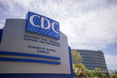 또 뒷전으로 밀려난 CDC…"최고인력 왜 활용안하나" 비판론