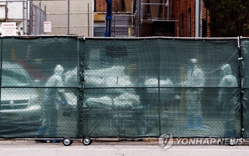 "몸서리쳐지는 뉴욕"…요양원 한곳서 98명 코로나19로 숨져