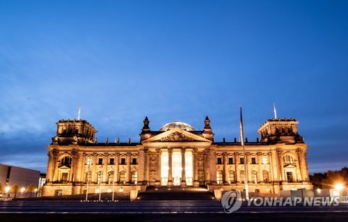 독일 의회, 18세 이하 '동성애 치료' 금지 법안 가결