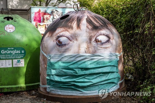 [특파원 시선] '한국 방역성공은 유교문화 덕?'…독일의 편견과 고민