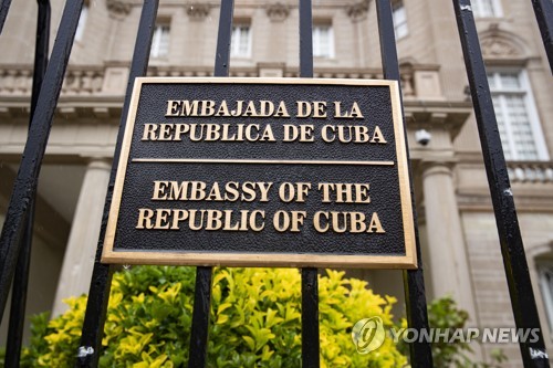 "미국, 쿠바 테러지원국 해제 5년 만에 재지정 검토"