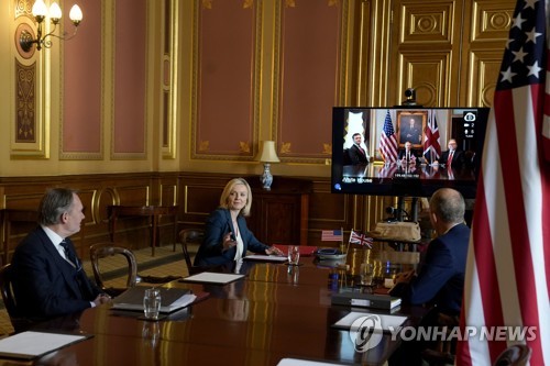 영국, 미국과 '포스트 브렉시트' 무역협상 개시