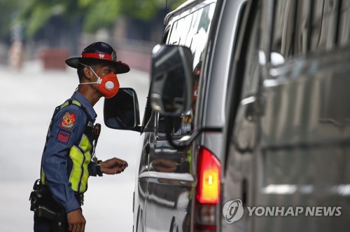 필리핀, 코로나19 봉쇄령 완화지역 확대 검토