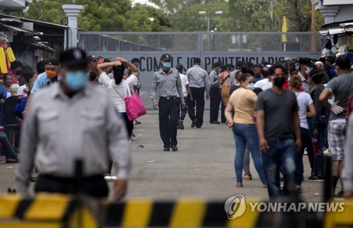 "코로나19 지역감염 없다"는 니카라과, 수감자 2천800명 석방