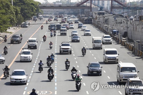 필리핀 코로나19 신규확진 200명대…누적확진 1만3천명 육박