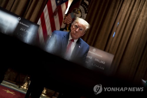 미 공화의 역공…상원서 바이든 아들 겨냥한 자료제출 의결