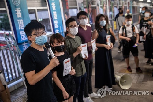 조슈아 웡 "보안법 제정은 홍콩 자치의 관뚜겅에 대못 박는 짓"