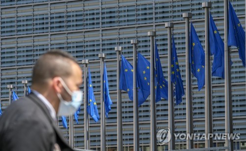 "EU, 전략적 기업 지원 21조원 규모 기금 설치 제안"