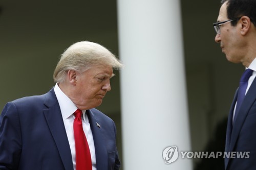 트럼프, 팬데믹 와중에 결국 WHO와 절연…"중국이 완전 통제"