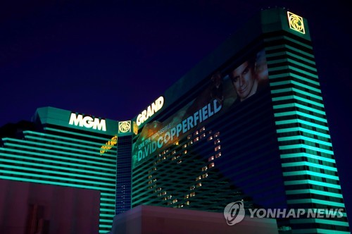 MGM, 라스베이거스에서 '중단된 NBA 경기 개최' 제안