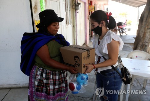 통금 강제하고 구호품 주고…멕시코 카르텔의 코로나19 대응법