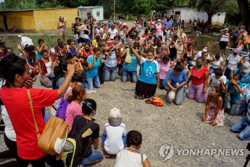 베네수엘라 교도소 폭동 사망 47명으로 늘어…인권단체 조사요구