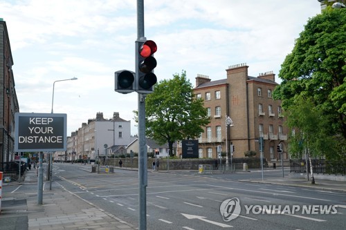 아일랜드 총리 "EU 내 여행제한 해제에 수개월 걸릴 것"