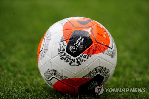 EPL 팀 훈련 재개해도 '거리두기'는 계속…태클 금지 등