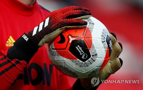 EPL '6월 재개' 길 열렸다…정부 '봉쇄 완화' 발표서 언급