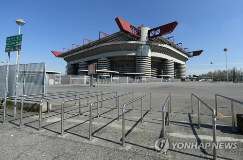 이탈리아 축구 상징 '산시로' 철거…6만석 새 경기장 짓는다
