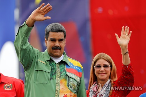 "미국, 베네수엘라 '숨은 권력' 대통령 부인 겨냥한다"
