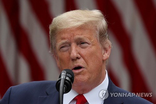 트럼프, 팬데믹 와중에 결국 WHO와 절연…"중국이 완전 통제"