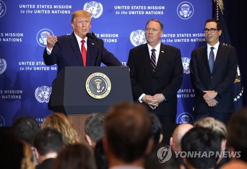 트럼프 호텔 짭짤한 벌이…"비밀경호국 방값만 7억원 이상"