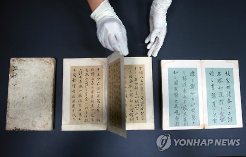 경매 나온 간송미술관 보물 얼마에 팔릴까