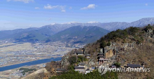 "지역 발전 더뎌" 구례 오산 사성암 명승지정 해제 서명운동