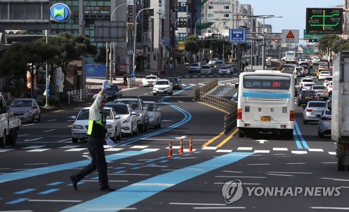 등교 수업 재개 20일부터 제주 대중교통 운행 정상화