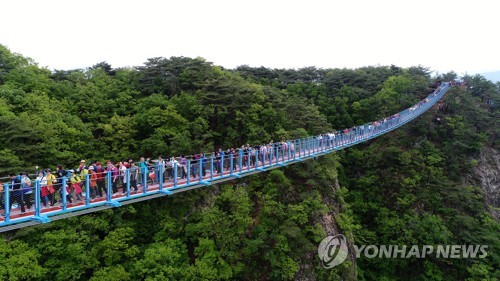 원주 명물 '소금산 출렁다리' 6일 개장