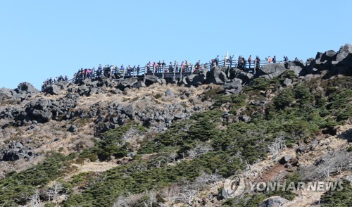 한라산 정상서 무료 와이파이 즐기자…도, 공공용 구축