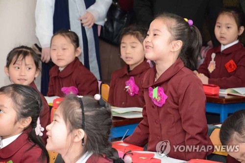 코로나로 방학 연기한 북한, 초·중학교 곧 개학할 듯