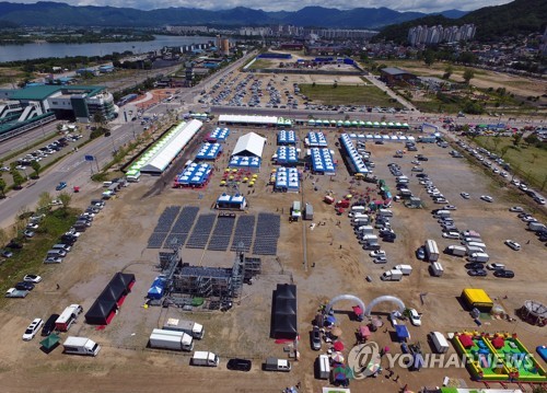 춘천막국수·닭갈비축제 9월로 연기…다양한 행사 마련 개최