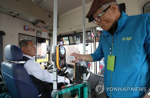 충남 장애인·유공자도 7월부터 시내버스 무료 이용