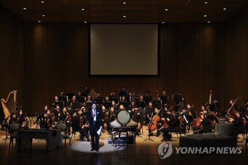코로나19 극복 '울산과, 희망과 함께' 연주회 22일 개최