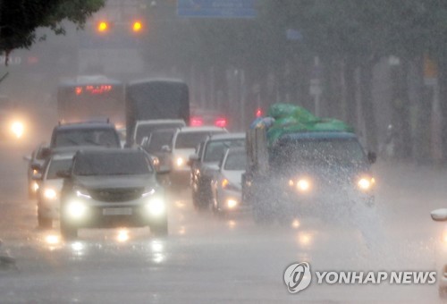 강원 내일 새벽까지 시간당 40㎜ 장대비…영서 일부 호우특보