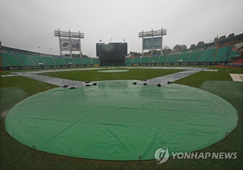 KBO, 서스펜디드 포함한 더블헤더 시행 세칙 확정